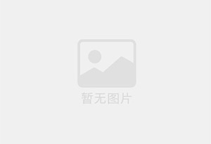 东区精准测漏水师傅的电话是多少?